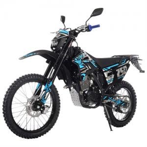 2024 X-PRO TEMPLAR M 250cc Dirt Bike