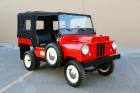 1950 Crosley Farm-O-Road Truck